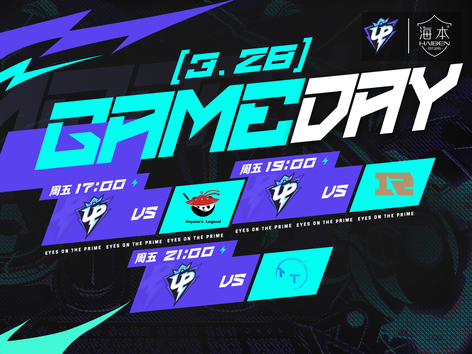 开云体育app-100T绝杀V5，Viper操刀奇招英雄翻盘焦点之战全球总决赛，成为赛场最大亮点