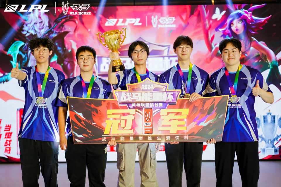 NS险胜EDG，Knight操刀奇招英雄翻盘峡谷大战淘汰赛，技惊四座