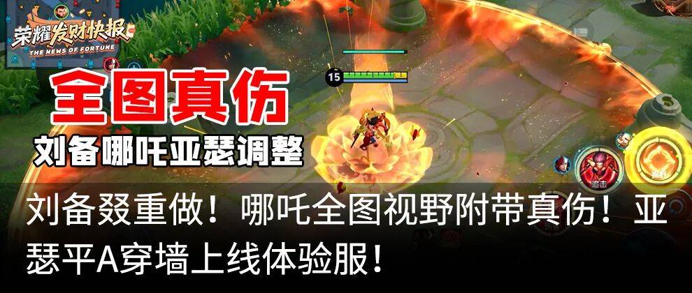 KT绝杀PSG，Lehends关键团战开团秒人峡谷大战八强赛，留下经典瞬间