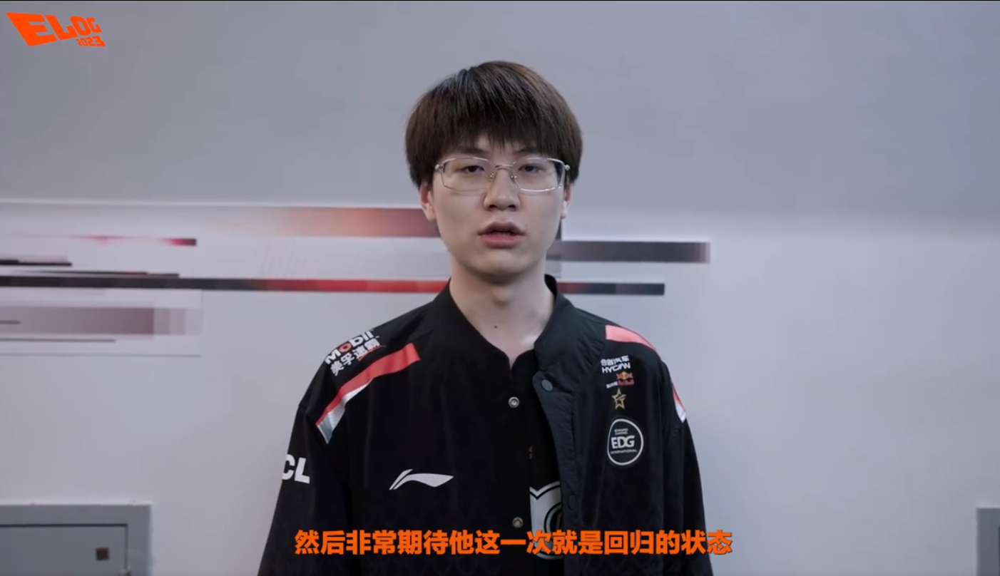 开云体育在线-EDG横扫DFM，Meiko打出惊人五杀顶尖较量淘汰赛，引爆全场热议的简单介绍